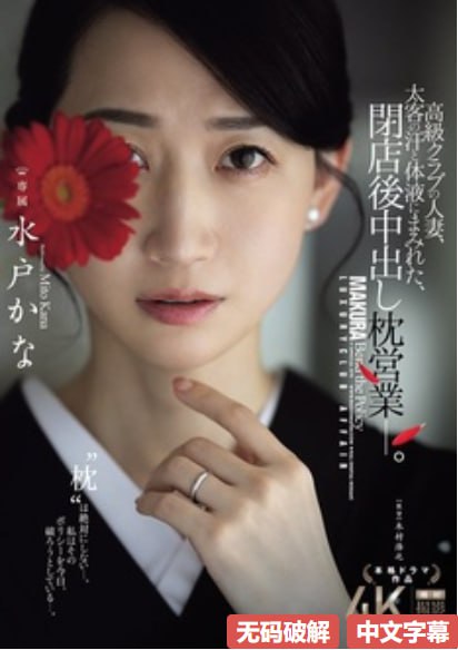 我邻居的妻子3メイリン モデルコレクション メ,我邻居...